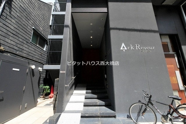 地下鉄千日前線 桜川駅 徒歩6分 8階建 築11年の外観写真