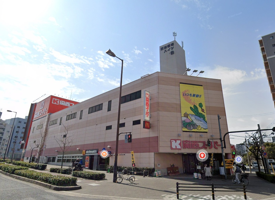 スーパー　関西スーパー南堀江店（スーパー）まで384m