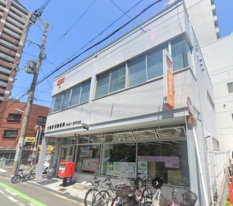 郵便局　大阪日吉郵便局（郵便局）まで668m