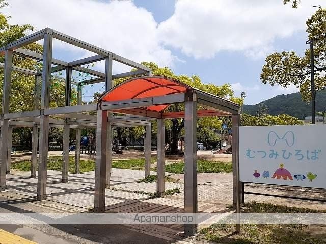 公園　蔵本公園（公園）まで750m