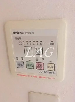 東京メトロ有楽町線 千川駅 徒歩2分 3階建 築21年のその他写真