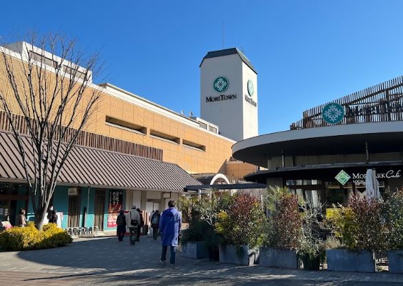 ショッピングセンター　モリタウン（ショッピングセンター）まで443m