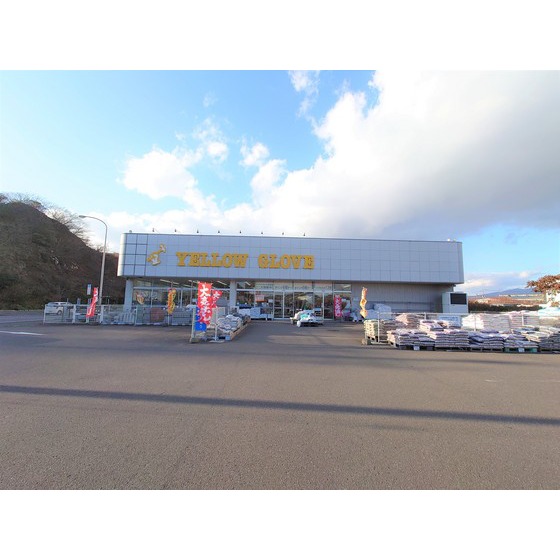 絵鞆町2丁目26-21借家の周辺写真