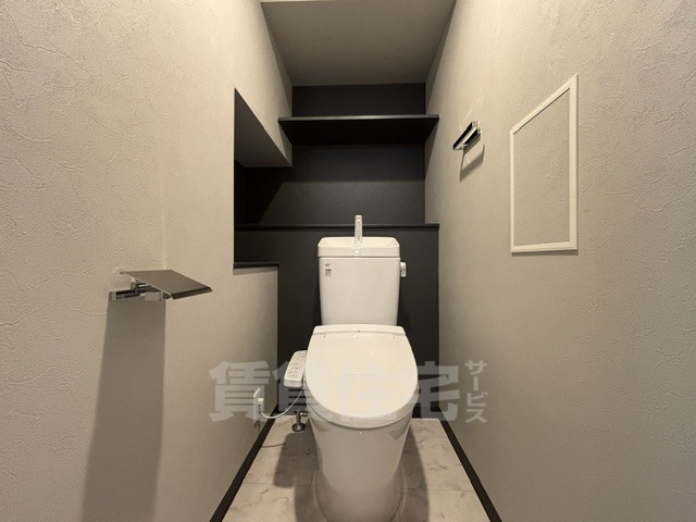 S-RESIDENCE千種belvia TOWERのトイレ写真
