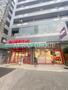 スーパー　まいばすけっと板橋駅南店（スーパー）まで73m