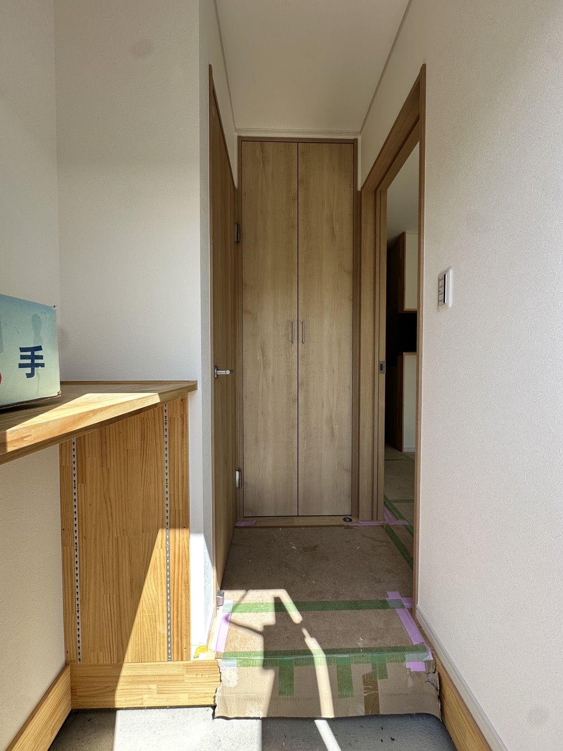 アクシス新町の外観写真