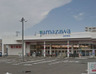 スーパー　ヤマザワ 長町南店（スーパー）まで850m