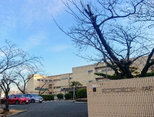 小学校　名古屋市立梅森坂小学校（小学校）まで1215m