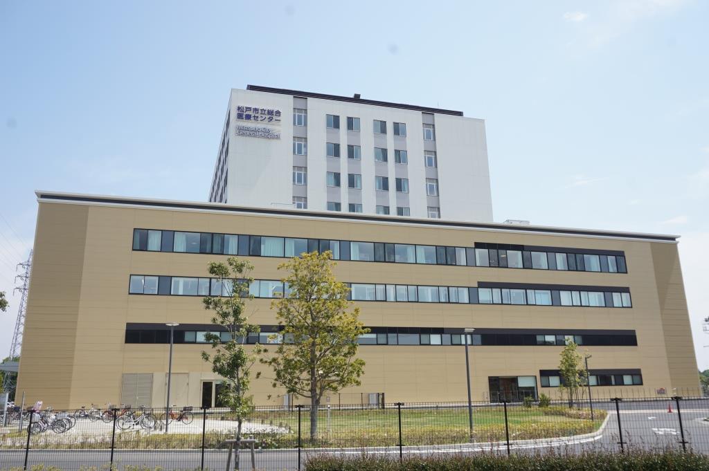 病院　松戸市立総合医療センター（病院）まで754m