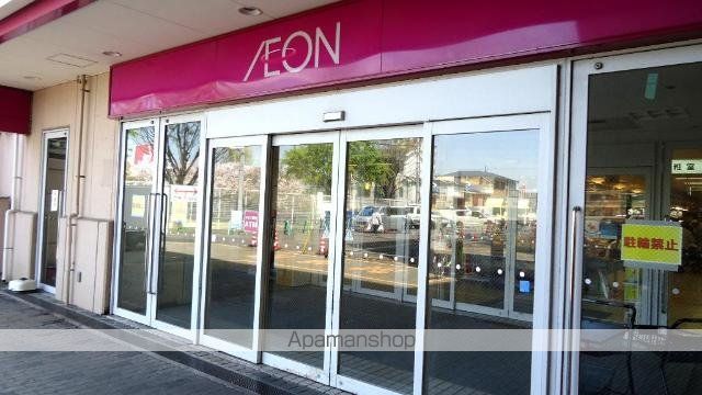その他　イオン和泉府中店（その他）まで726m