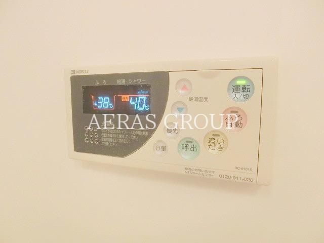 その他設備　同仕様