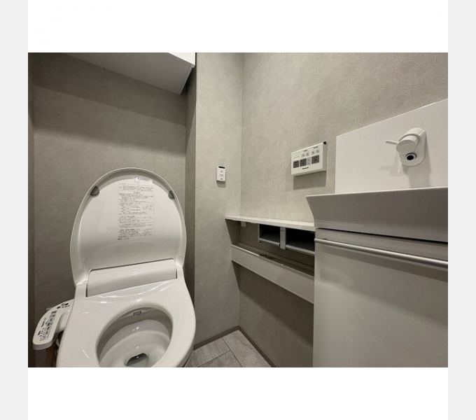 グランハイツ瀬田ノースのトイレ写真