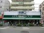 スーパー　信濃屋食品食品館（スーパー）まで477m