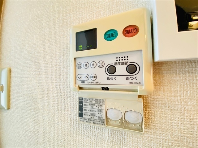 その他設備　同一建物内１０５号室内装写真転載