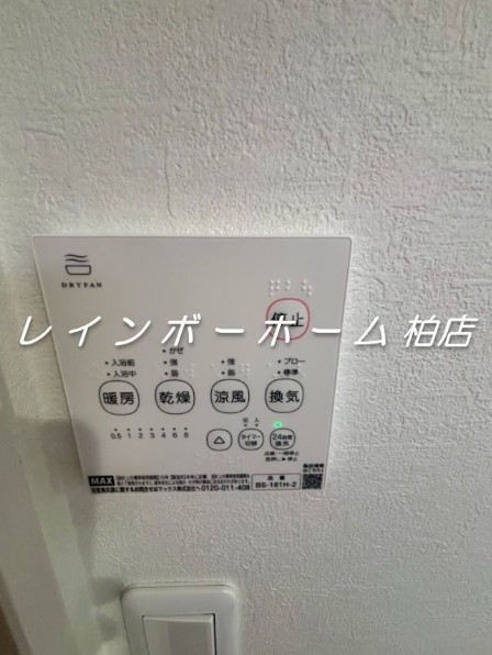 その他設備　同施工。参考写真。