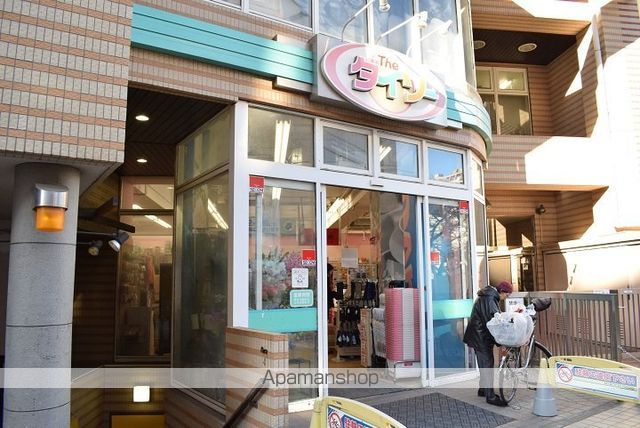 その他　ダイソー（その他）まで1200m