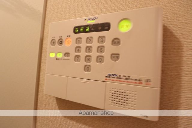 ポルト セレーノのその他写真
