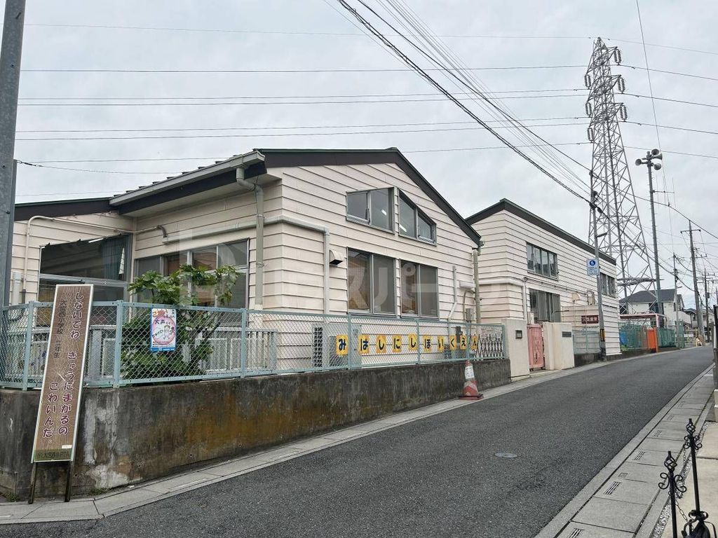 幼稚園・保育園　さいたま市立三橋西保育園（幼稚園・保育園）まで600m