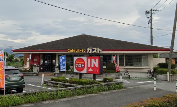 飲食店　ガスト児玉店（飲食店）まで532m