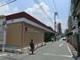 スーパー　ピアゴラフーズコア桜山店（スーパー）まで206m