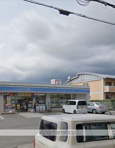 コンビニ　ローソン 岩出清水店（コンビニ）まで680m