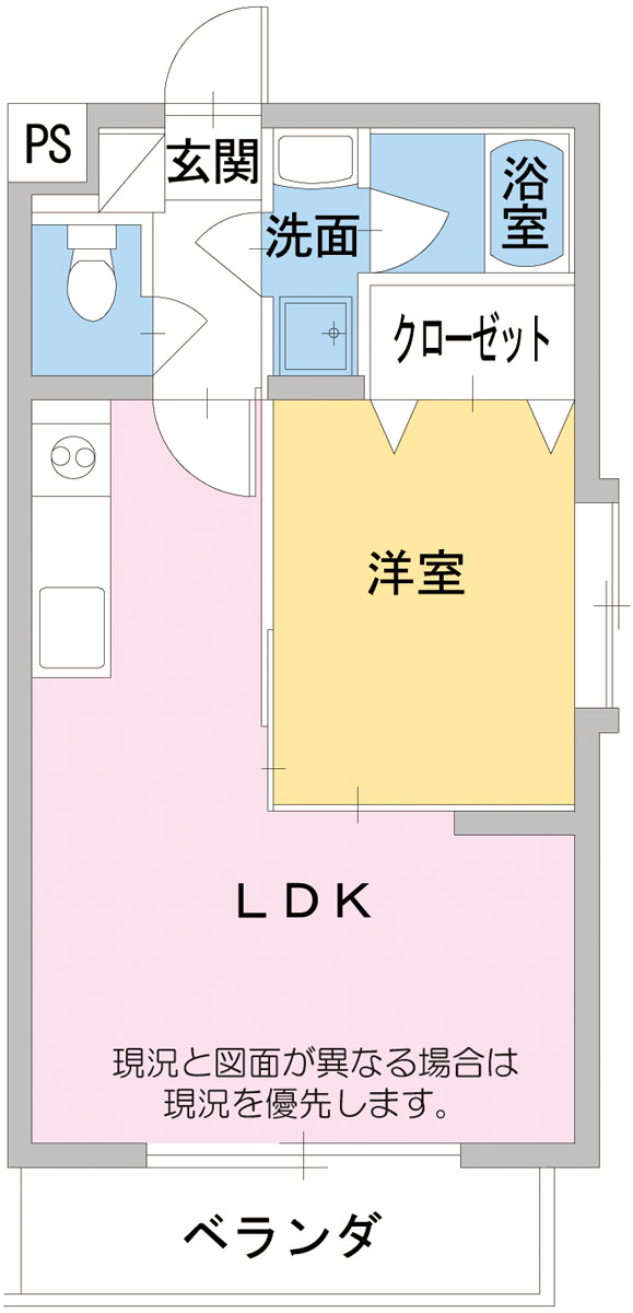 グリーンリーフIIの間取り写真