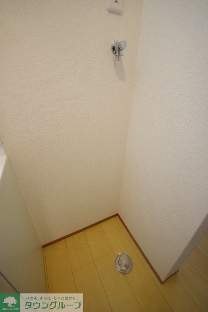 その他　設備