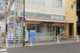 コンビニ　100円ローソン新小岩2丁目（コンビニ）まで220m