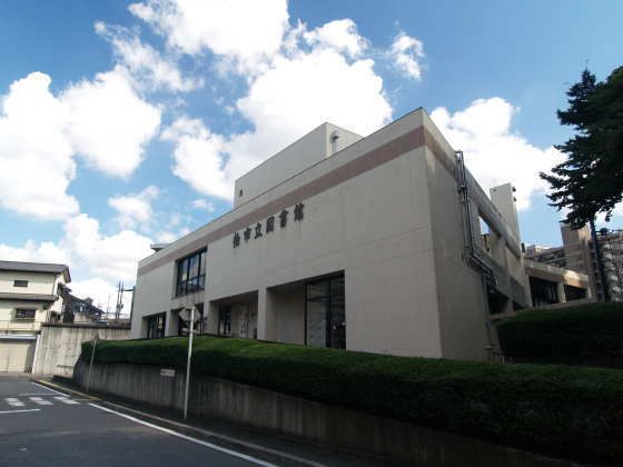 図書館　柏市立図書館（図書館）まで1326m