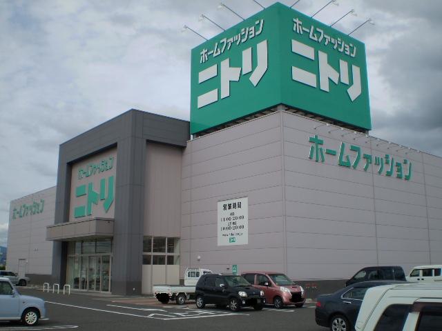 ホームセンター　ニトリ松本店（ホームセンター）まで1372m