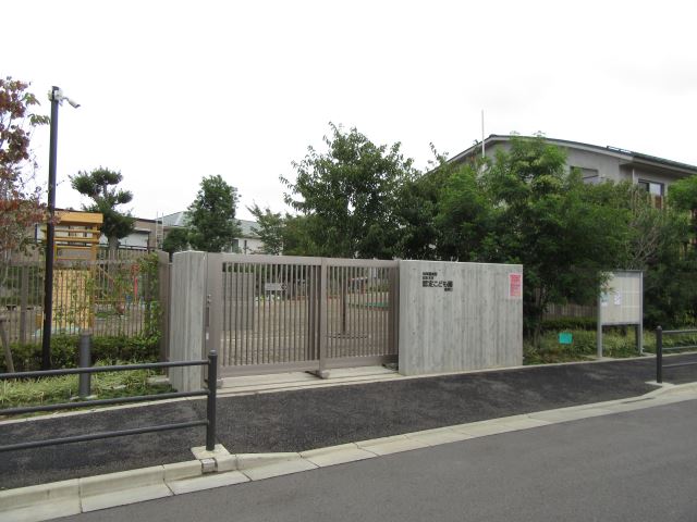 幼稚園・保育園　日本大学認定こども園（幼稚園・保育園）まで430m