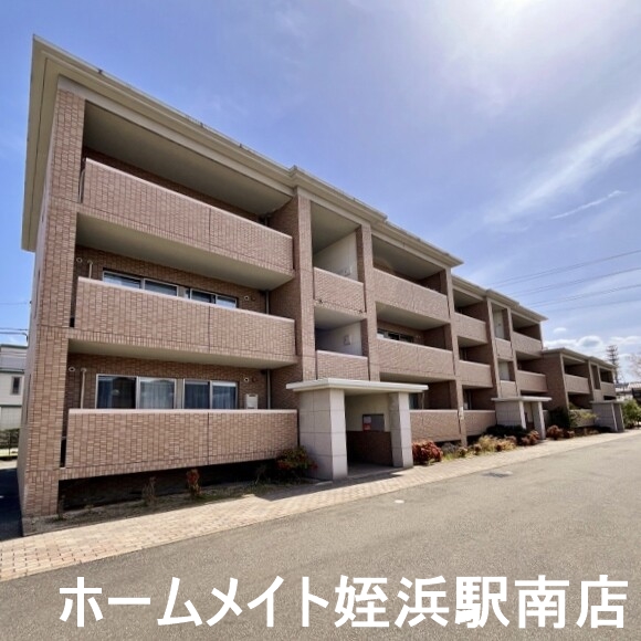 建物外観　★周辺環境充実♪★
