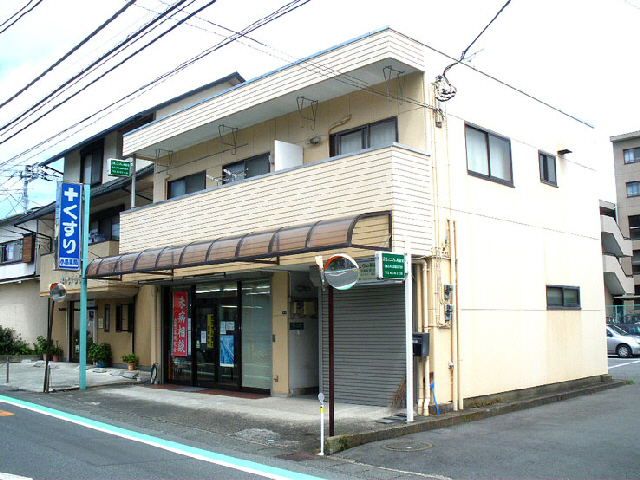 伊豆箱根鉄道駿豆線 三島田町駅 徒歩15分 2階建 築33年の外観写真