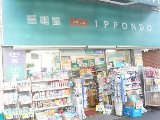 メゾンくすのきの周辺写真