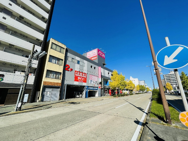 スーパー　マックスバリュ今池店（スーパー）まで771m
