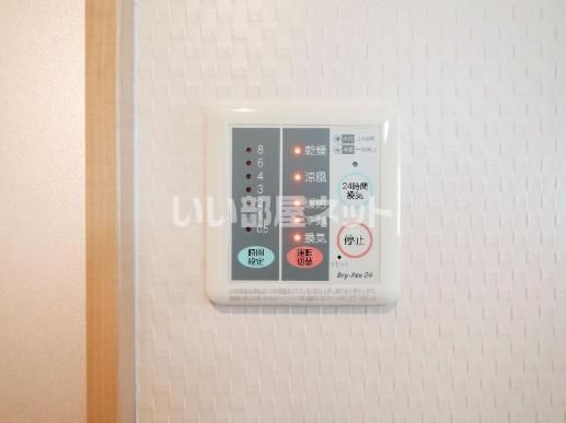 リゾート三日月 B棟のその他写真