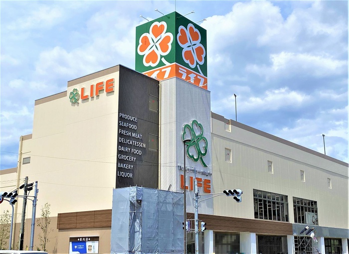 スーパー　ライフ 夙川店（スーパー）まで740m