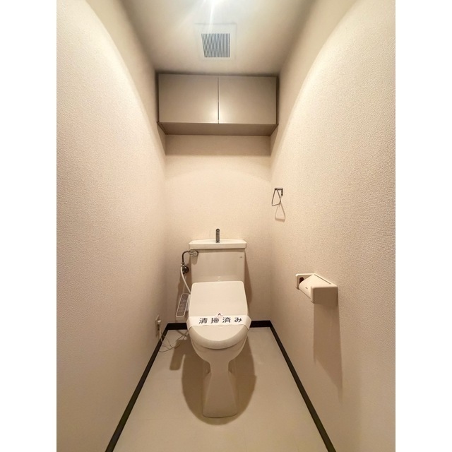 グランドメゾン横浜反町のトイレ写真