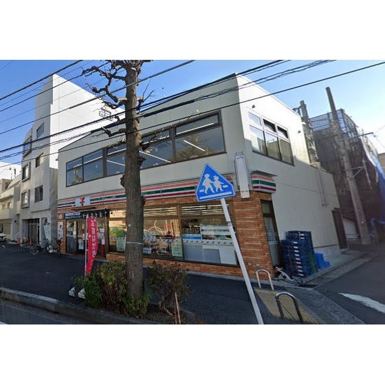 グランドメゾン横浜反町の周辺写真