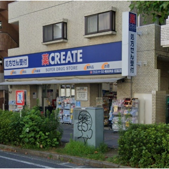 グランドメゾン横浜反町の周辺写真