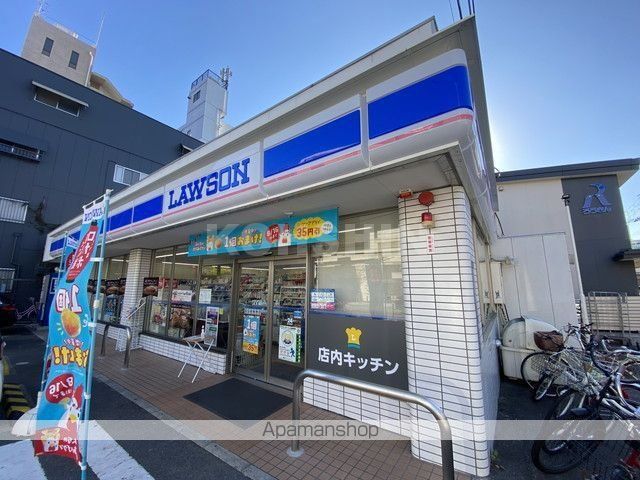 コンビニ　ローソン（コンビニ）まで133m
