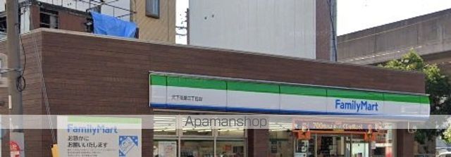 コンビニ　ファミリーマート（コンビニ）まで368m
