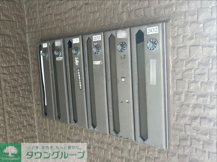 ランドウィン 五番館の外観写真