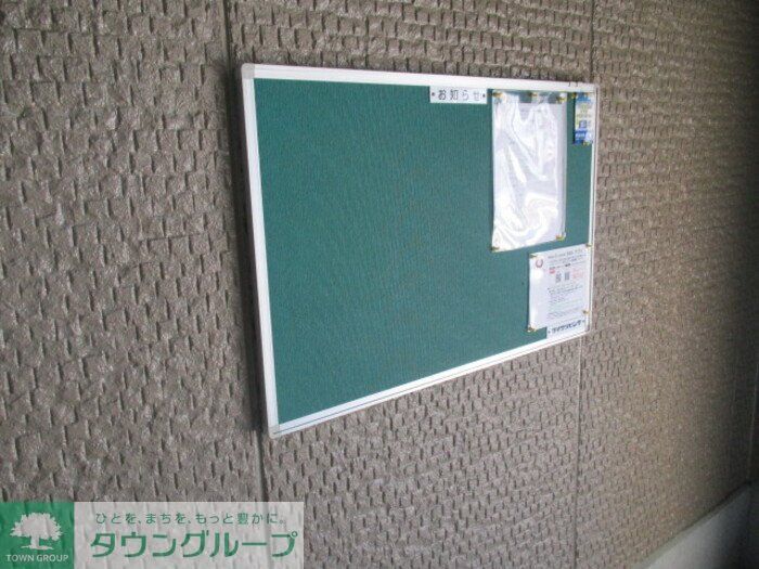 ランドウィン 五番館の外観写真
