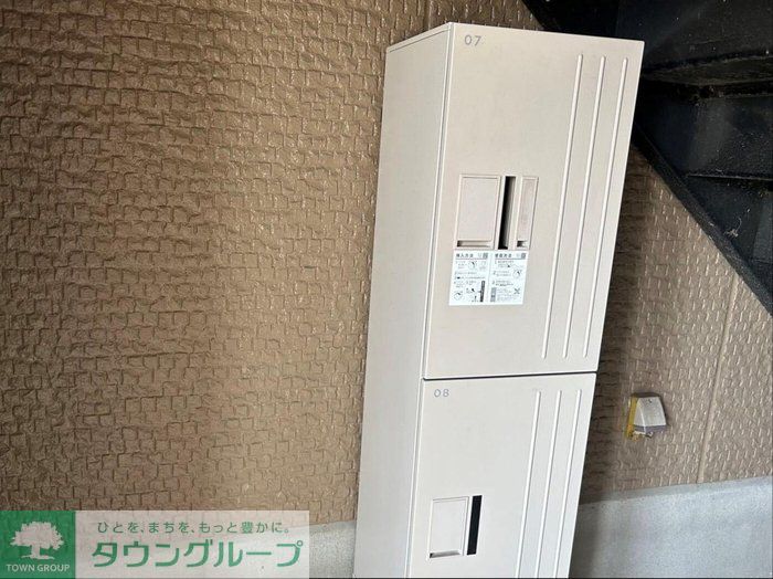 ランドウィン 五番館のその他写真