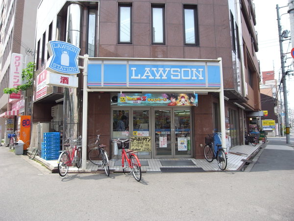 コンビニ　ローソン大阪厚生年金会館前店（コンビニ）まで44m