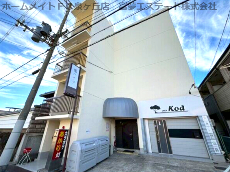 建物外観
