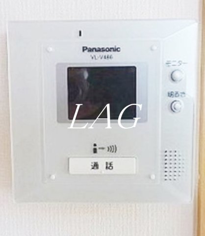 セキュリティ　モニター付きインターフォンです。