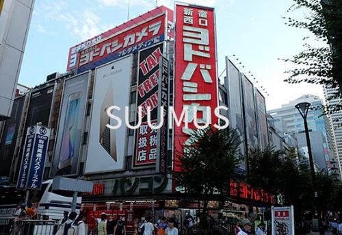 ＪＲ山手線 新大久保駅 徒歩3分 4階建 築48年の周辺写真