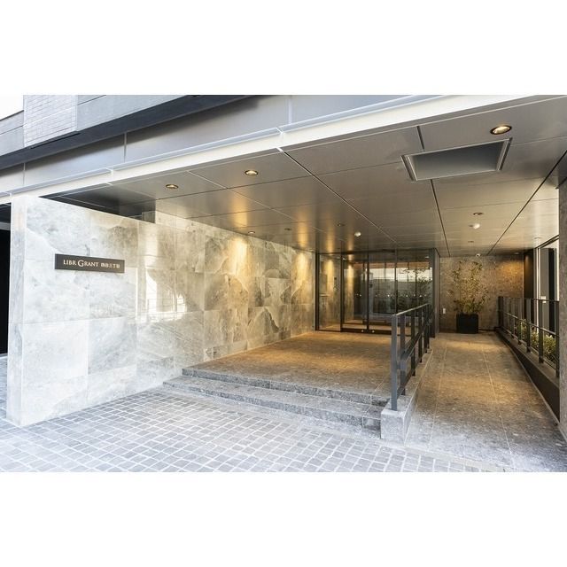 LIBR GRANT 四谷三丁目の外観写真